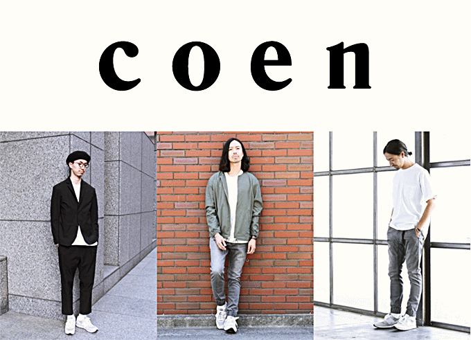 coenの画像