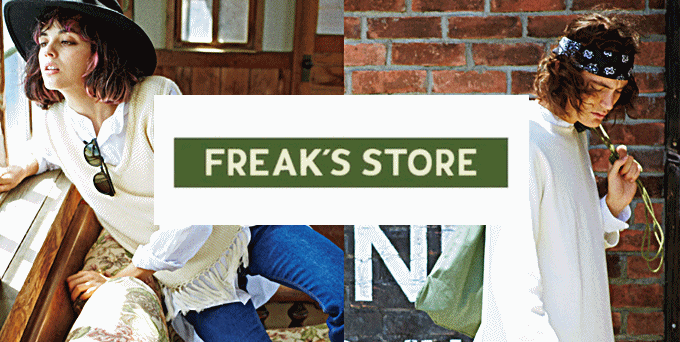 FREAK'S STOREの画像