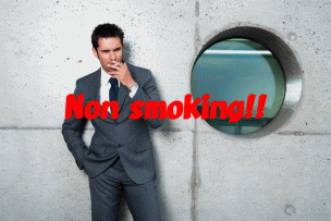 喫煙がやめられない…！タバコを上手にやめるリセット禁煙