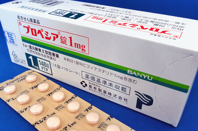 薄毛解消に効果の高い薬「プロペシア」の副作用や価格について