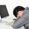 仕事中や外出中の急な睡魔を改善する方法！昼間の眠気をアッという間に解決